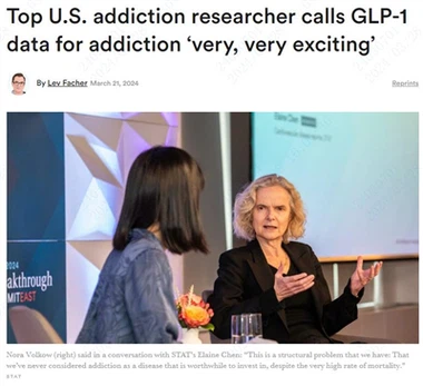 GLP-1 약물은 중독 치료에 혁명을 일으킬 수 있습니다.